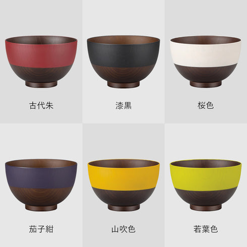 日本伝統色 京型 塗分丼.|s8